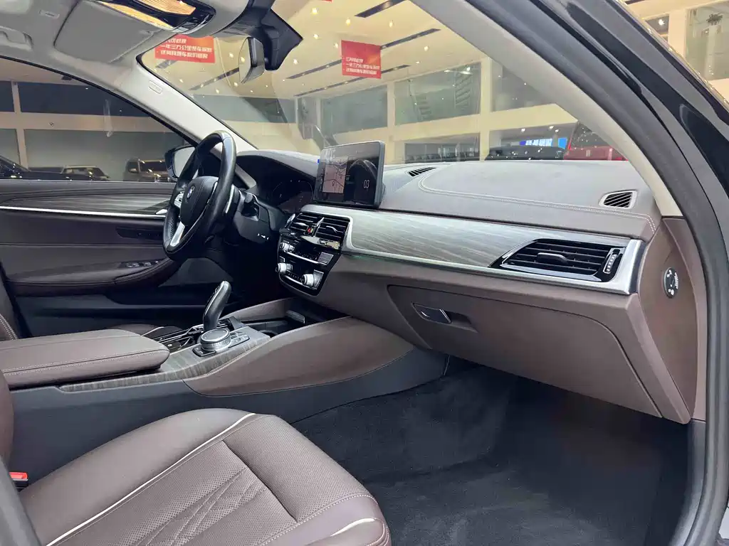 BMW BMW 5 Series 2021 530Li Leading Model Luxury Package 2021 - thumbnail 22