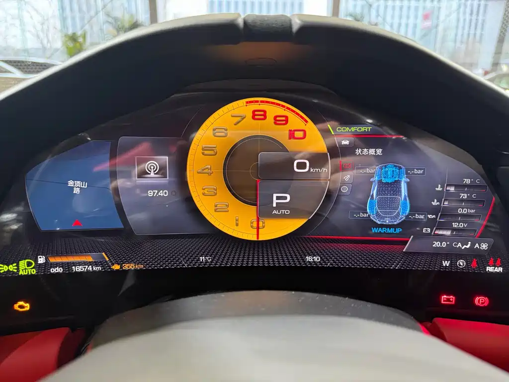 Ferrari Roma 2020 3.9T V8 2022 - thumbnail 11