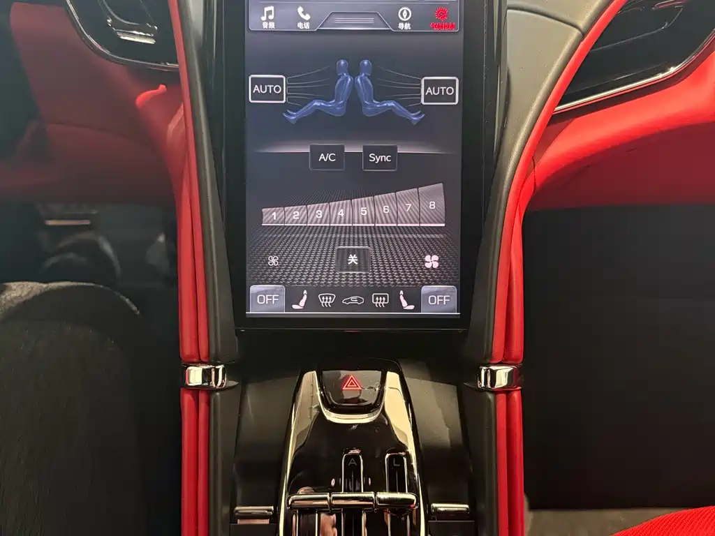 Ferrari Roma 2020 3.9T V8 2022 - thumbnail 13