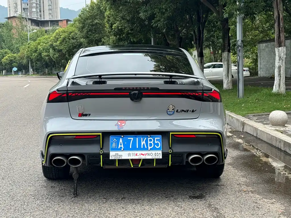 Changan Changan UNI-V 2023 1.5T Sport Edition 2023 - thumbnail 5