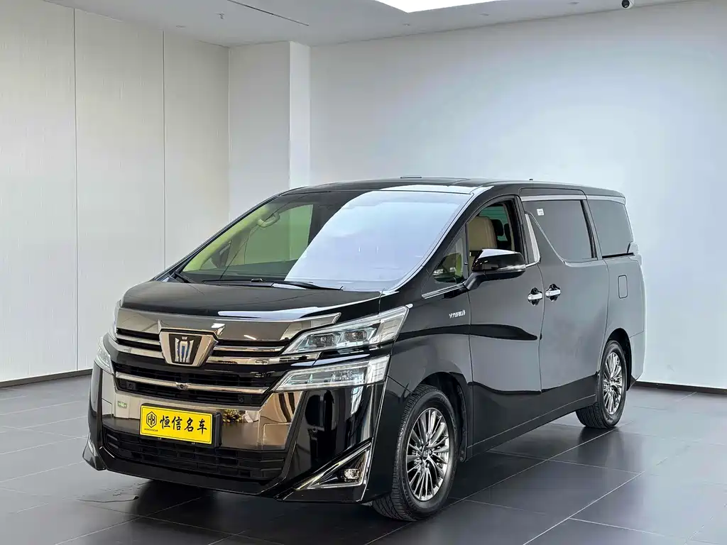 Toyota Alphard 2021 Crown Hybrid 2.5L HV Luxury Version 2022