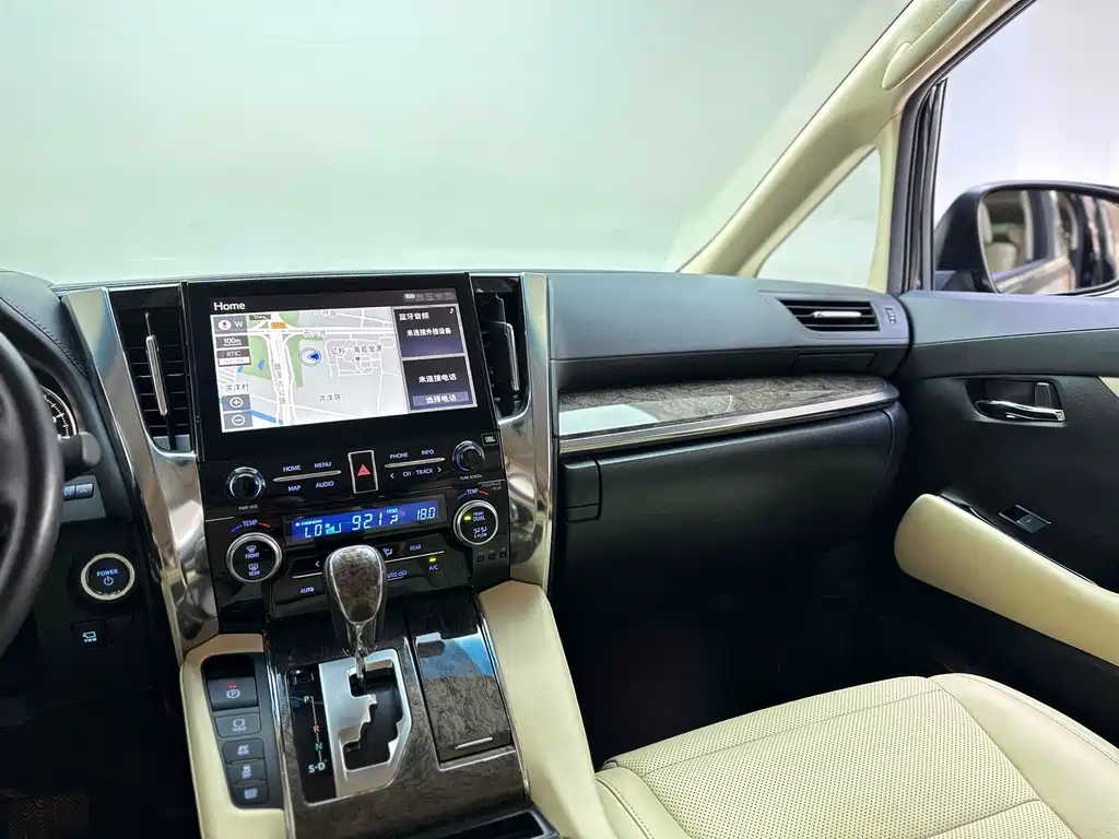 Toyota Alphard 2021 Crown Hybrid 2.5L HV Luxury Version 2022 - thumbnail 11