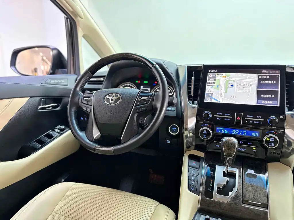 Toyota Alphard 2021 Crown Hybrid 2.5L HV Luxury Version 2022 - thumbnail 12
