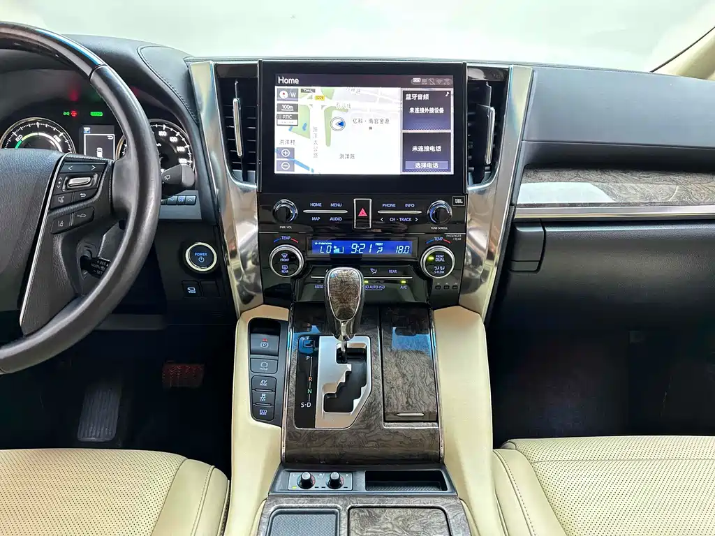 Toyota Alphard 2021 Crown Hybrid 2.5L HV Luxury Version 2022 - thumbnail 13
