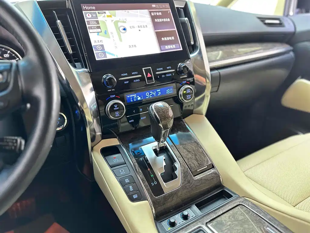 Toyota Alphard 2021 Crown Hybrid 2.5L HV Luxury Version 2022 - thumbnail 16