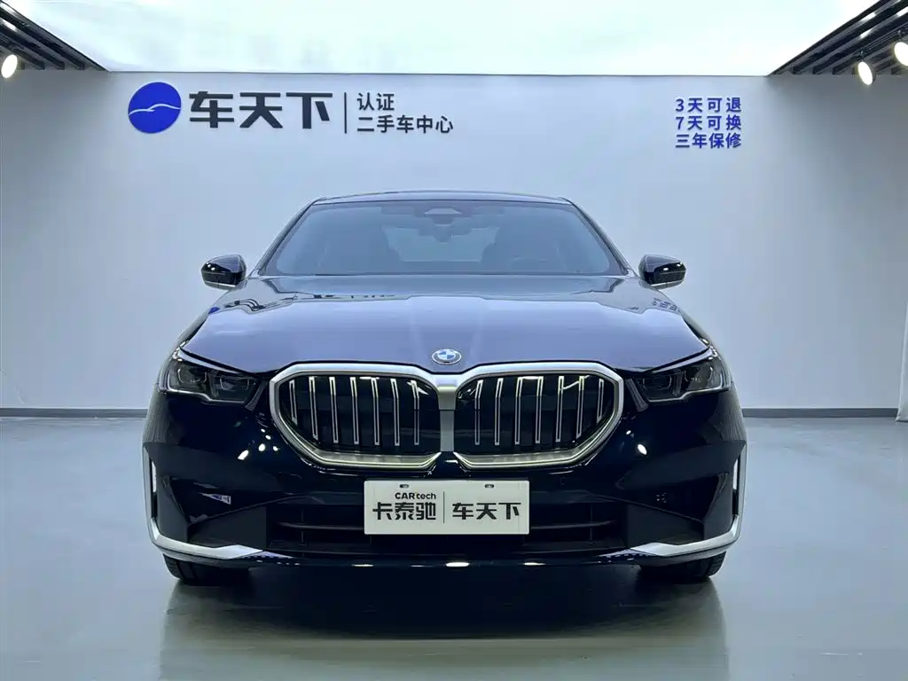 BMW BMW 5 Series 2025 530Li Leading Model Luxury Package 2025 - thumbnail 2