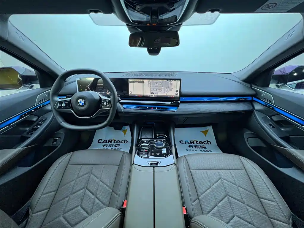 BMW BMW 5 Series 2025 530Li Leading Model Luxury Package 2025 - thumbnail 7