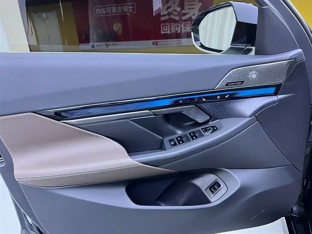 BMW BMW 5 Series 2025 530Li Leading Model Luxury Package 2025 - thumbnail 14