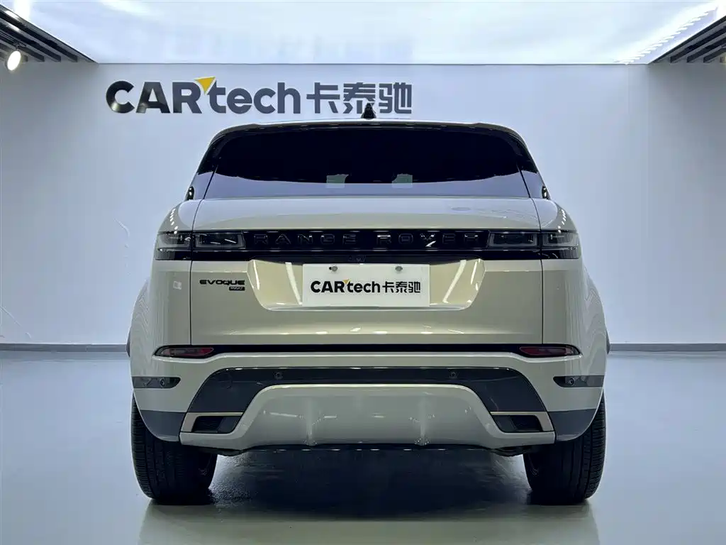 Land Rover Range Rover Evoque 2022 L 249PS R-Dynamic Coleridge Bronze Special Edition 2023 - thumbnail 4