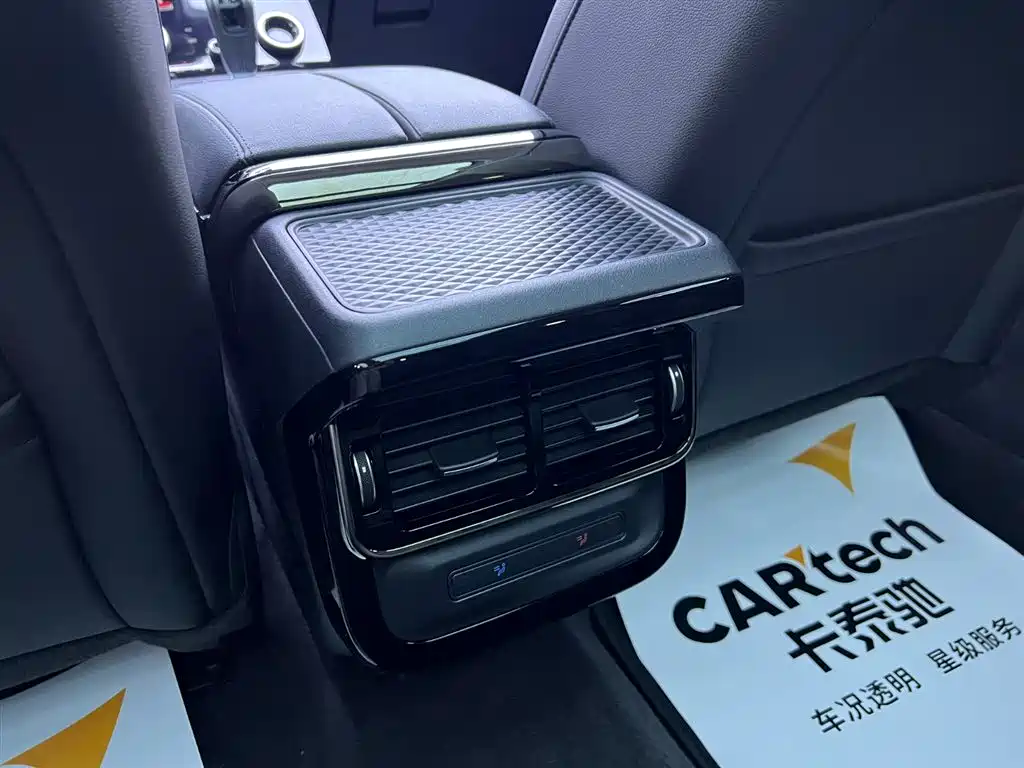 Land Rover Range Rover Evoque 2022 L 249PS R-Dynamic Coleridge Bronze Special Edition 2023 - thumbnail 23