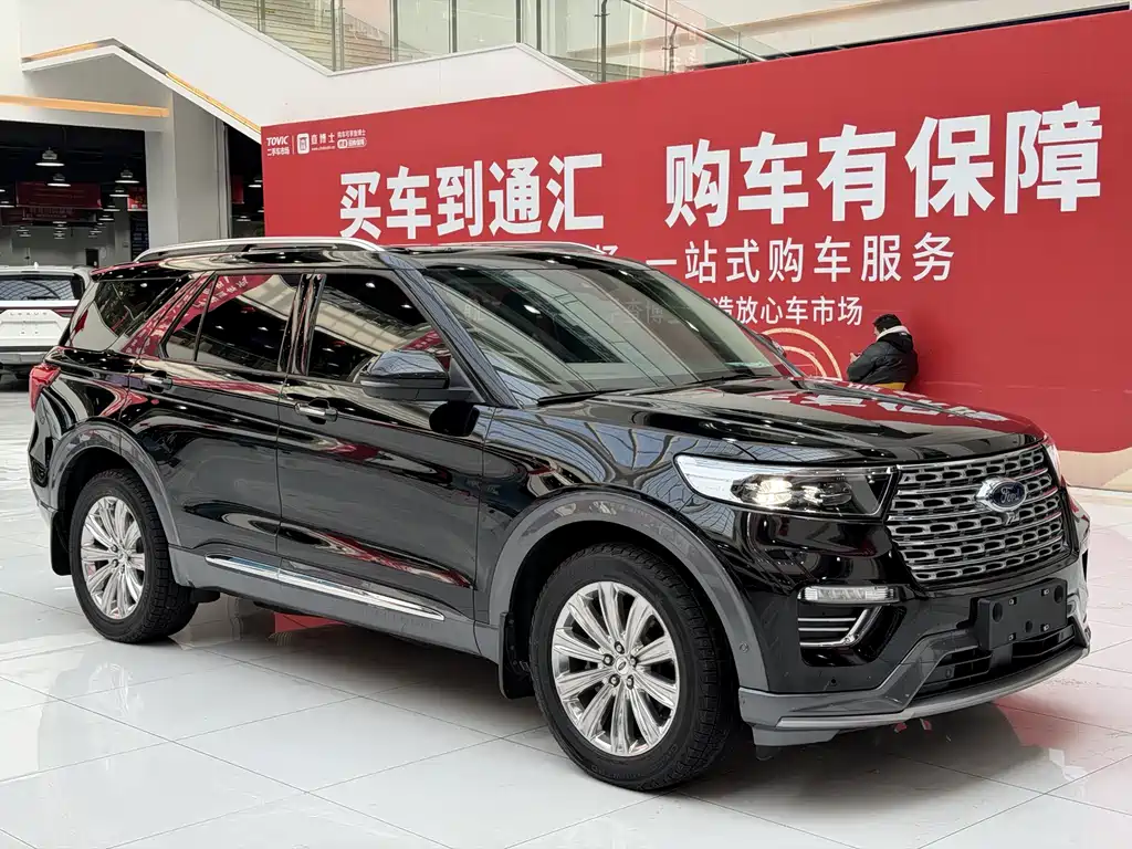 Ford Ford Explorer 2020 EcoBoost 285 AWD Titanium Edition 6-seater 2021 - thumbnail 2