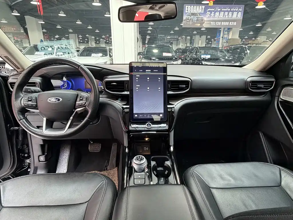 Ford Ford Explorer 2020 EcoBoost 285 AWD Titanium Edition 6-seater 2021 - thumbnail 8