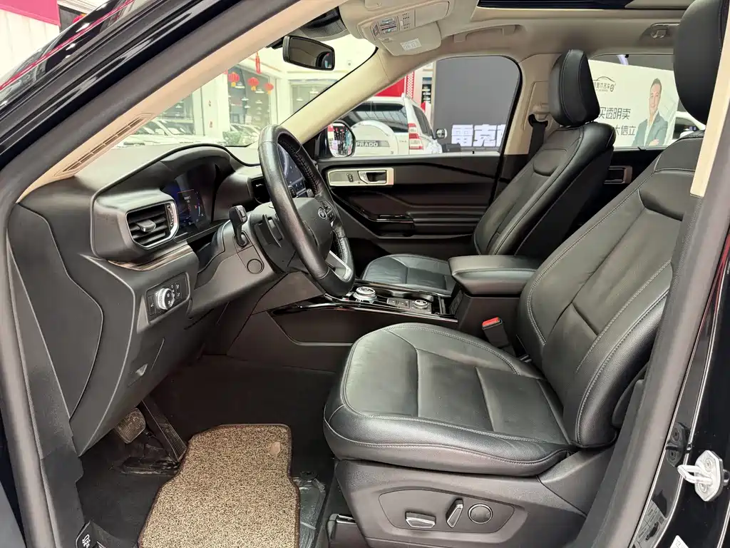 Ford Ford Explorer 2020 EcoBoost 285 AWD Titanium Edition 6-seater 2021 - thumbnail 10