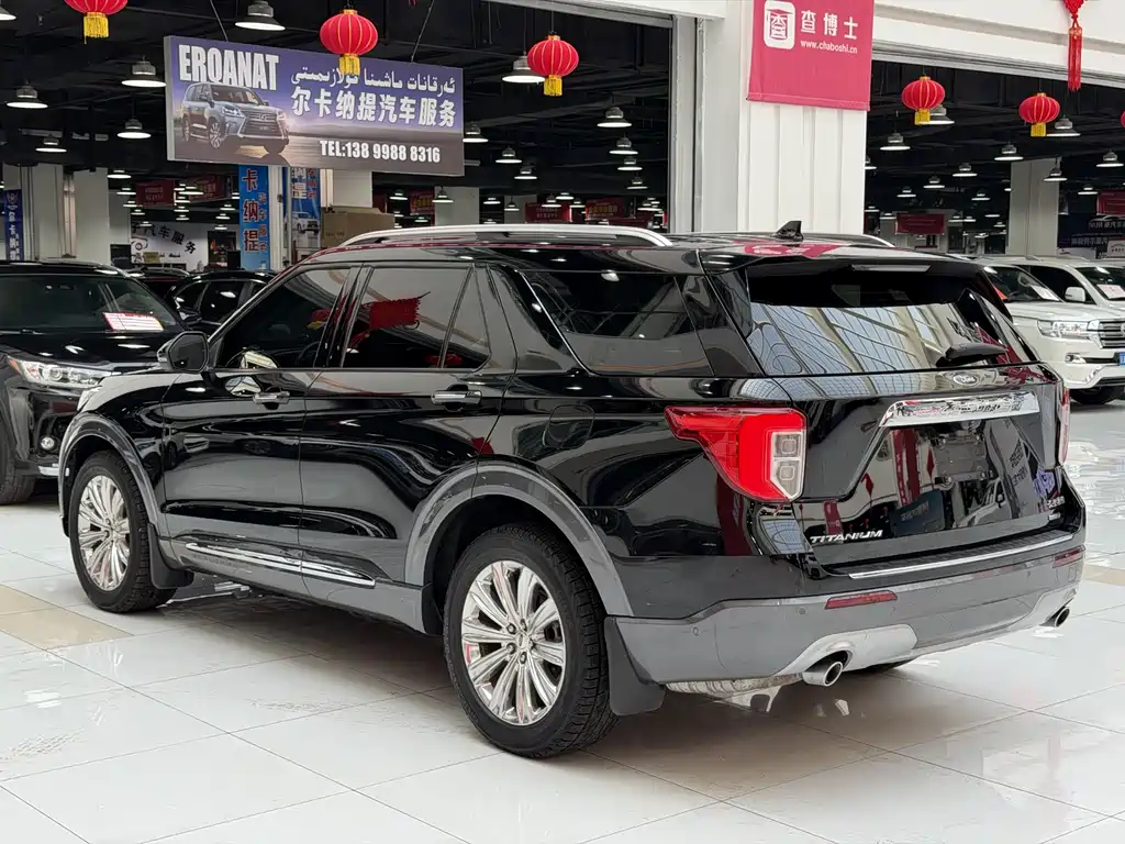 Ford Ford Explorer 2020 EcoBoost 285 AWD Titanium Edition 6-seater 2021 - thumbnail 21