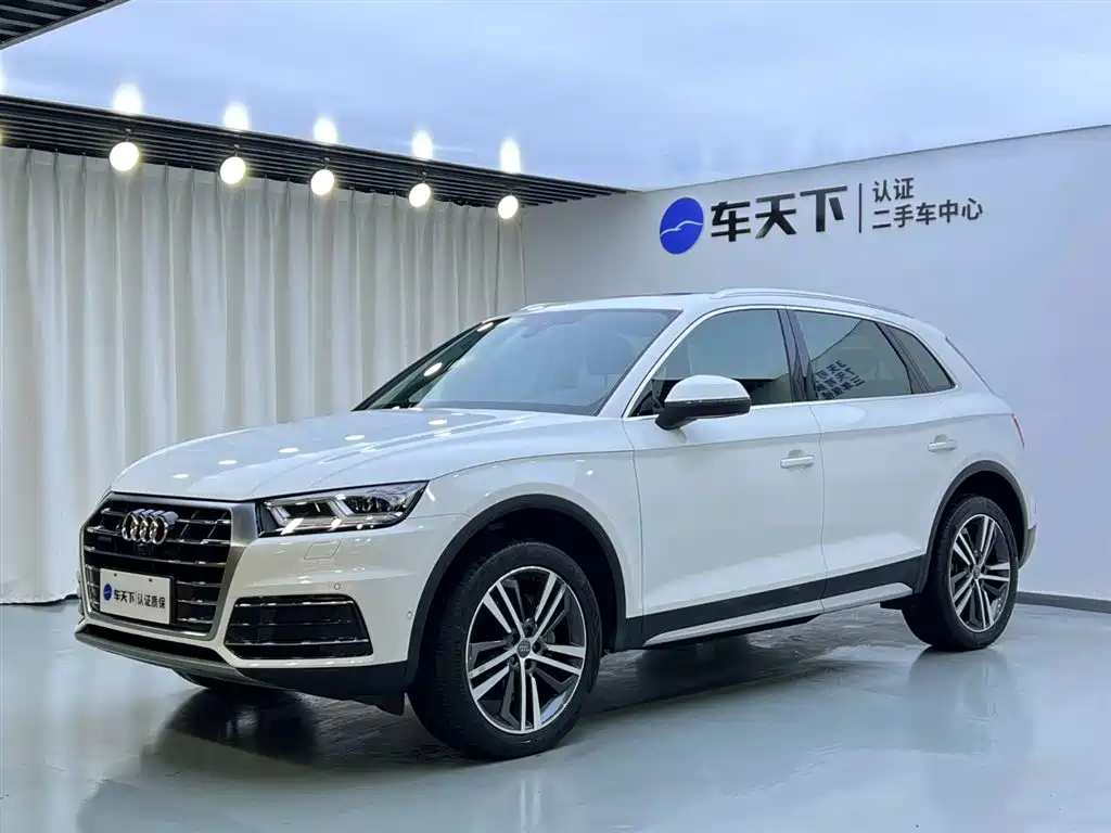 Audi Audi Q5L 2020 45 TFSI Premium Elegant 2021