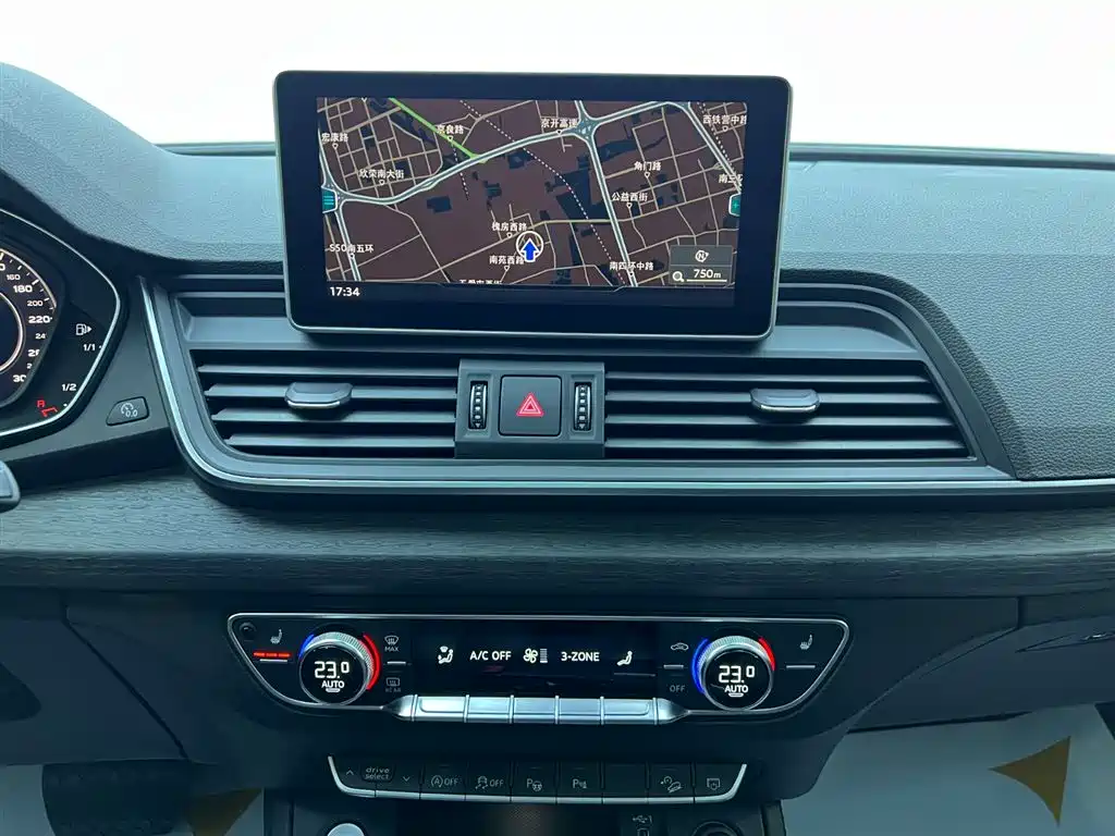 Audi Audi Q5L 2020 45 TFSI Premium Elegant 2021 - thumbnail 11