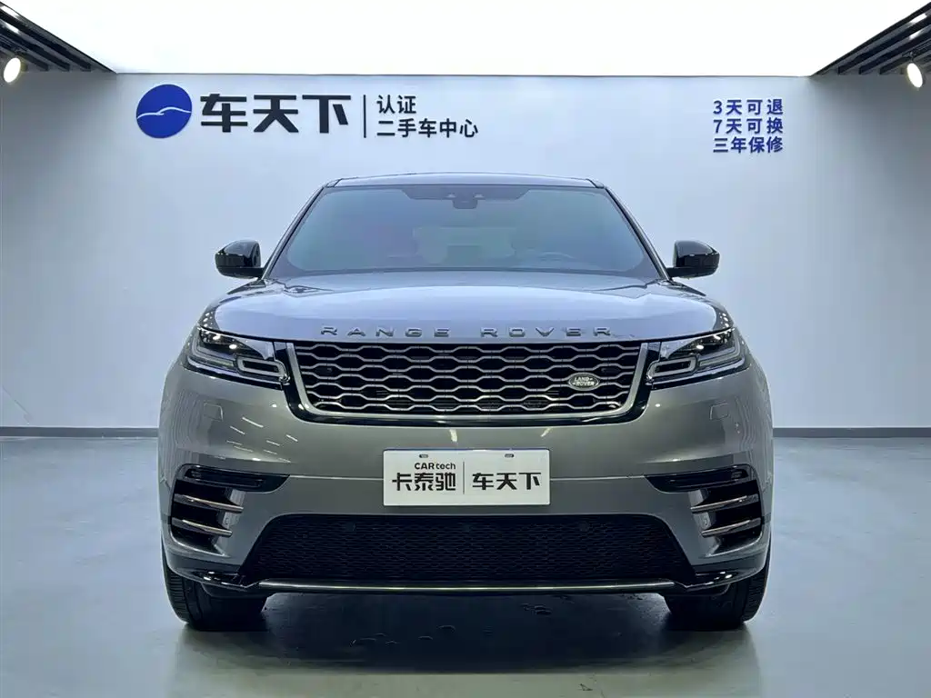 Land Rover Range Rover Sport 2020 P250 R-DYNAMIC S 2021 - thumbnail 2