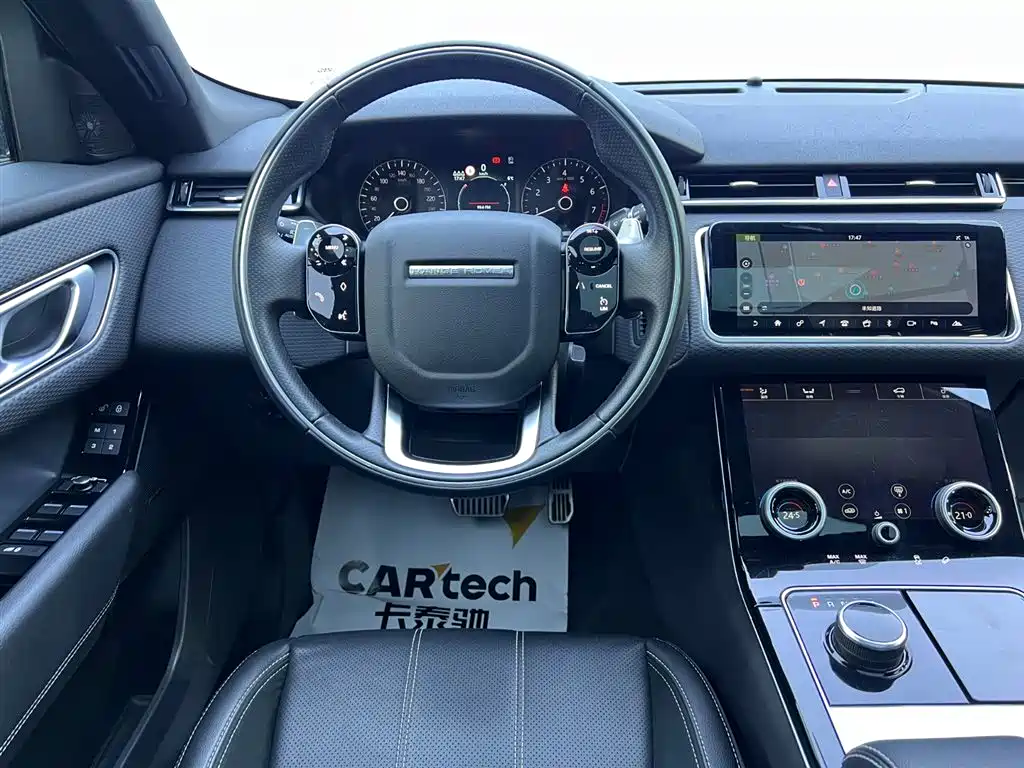 Land Rover Range Rover Sport 2020 P250 R-DYNAMIC S 2021 - thumbnail 8
