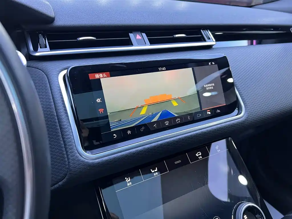 Land Rover Range Rover Sport 2020 P250 R-DYNAMIC S 2021 - thumbnail 13