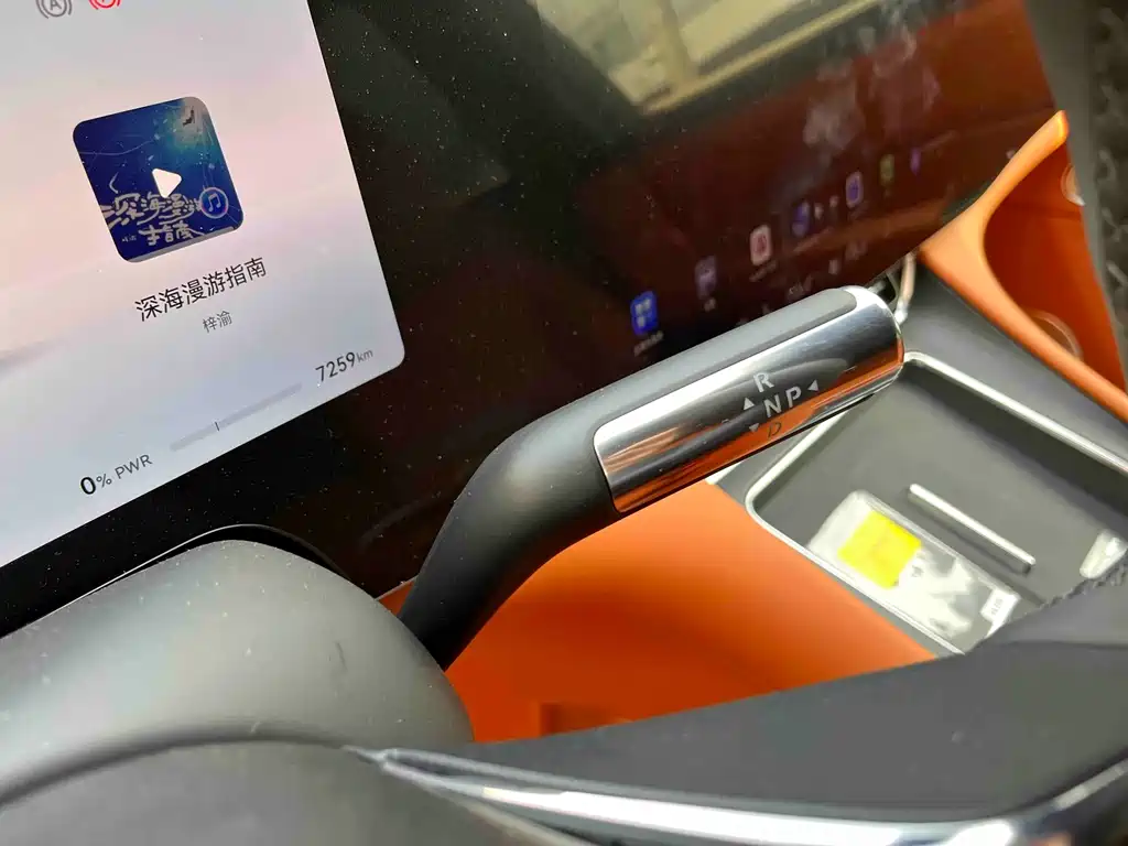 AITO Aito M8 2025 Pure Electric Max+ Six-seat AWD Version 2026 - thumbnail 11