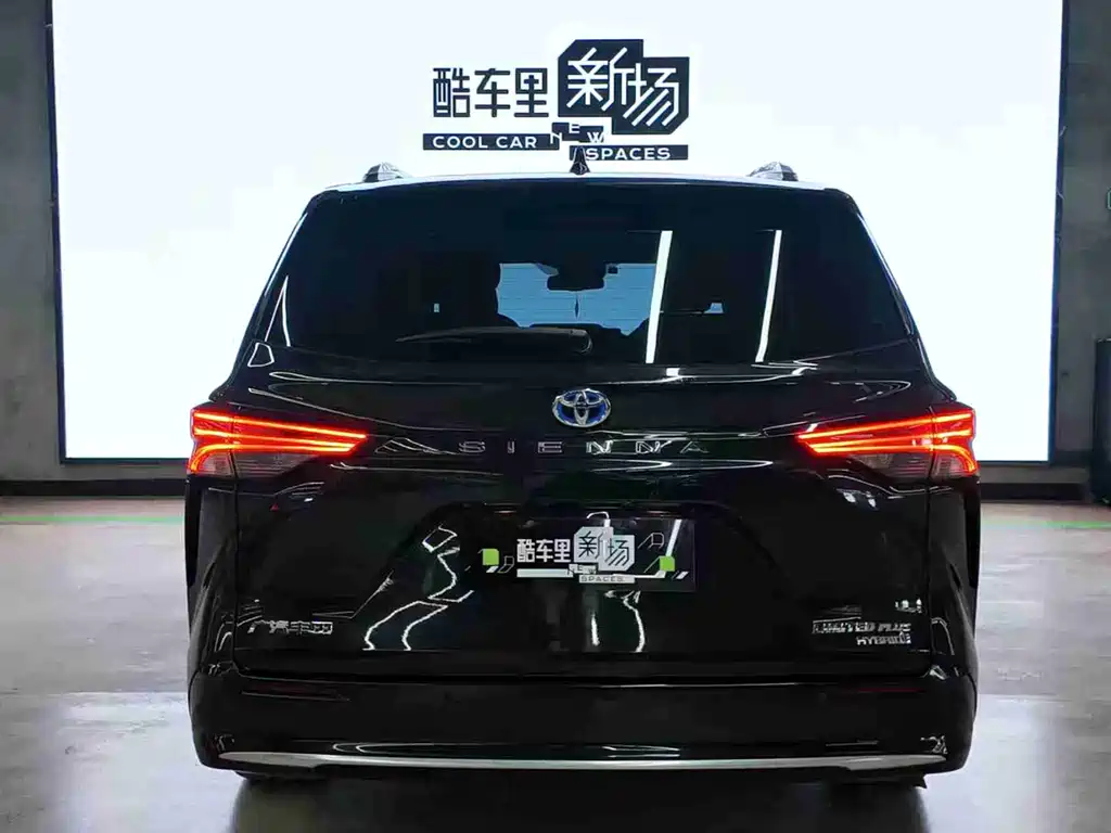 Toyota Toyota Sienna 2021 2.5L Hybrid Limited Edition 2022 - thumbnail 5