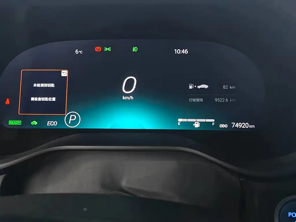 Toyota Toyota Sienna 2021 2.5L Hybrid Limited Edition 2022 - thumbnail 14