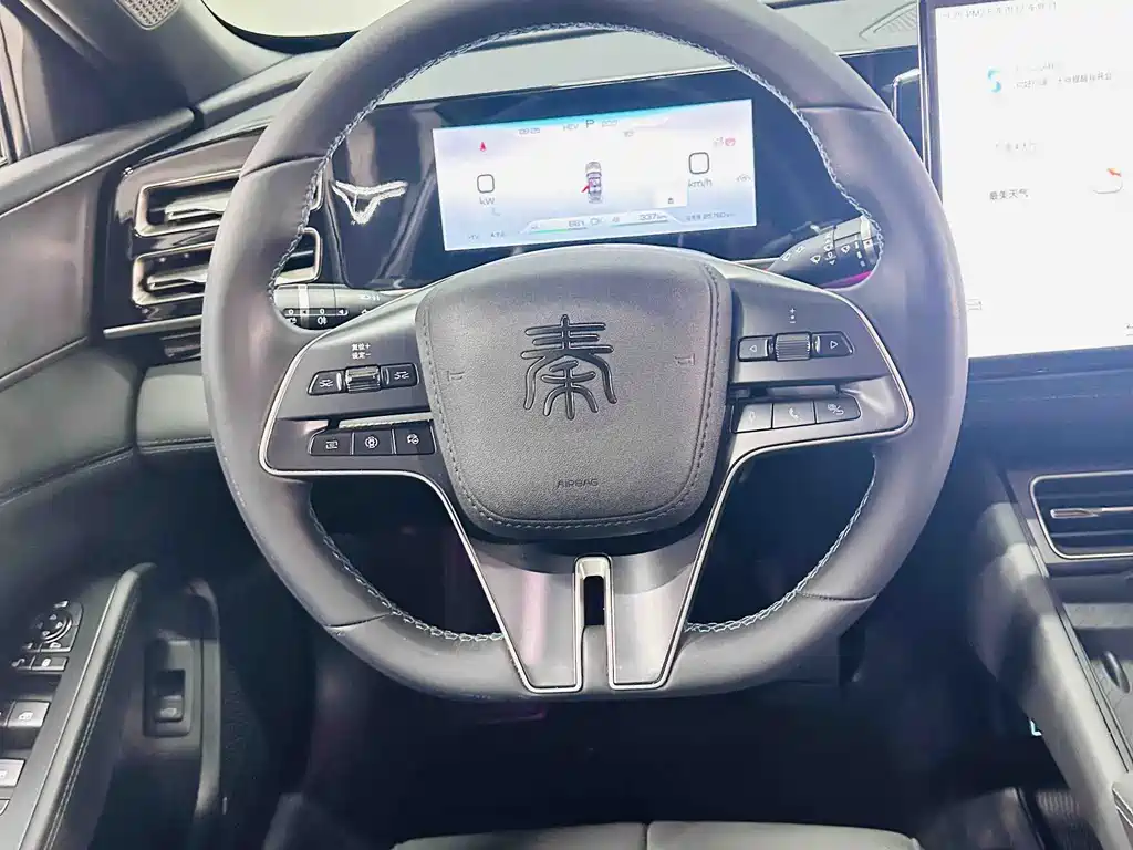 BYD BYD Qin L 2024 DM-i 120KM Excellence Edition 2024 - thumbnail 13