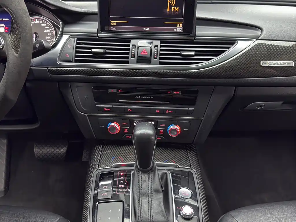 Audi Audi A6L 2018 30th Anniversary Edition 45 TFSI quattro Sport 2018 - thumbnail 14