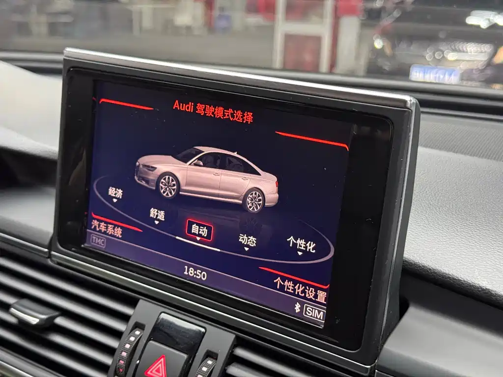 Audi Audi A6L 2018 30th Anniversary Edition 45 TFSI quattro Sport 2018 - thumbnail 18