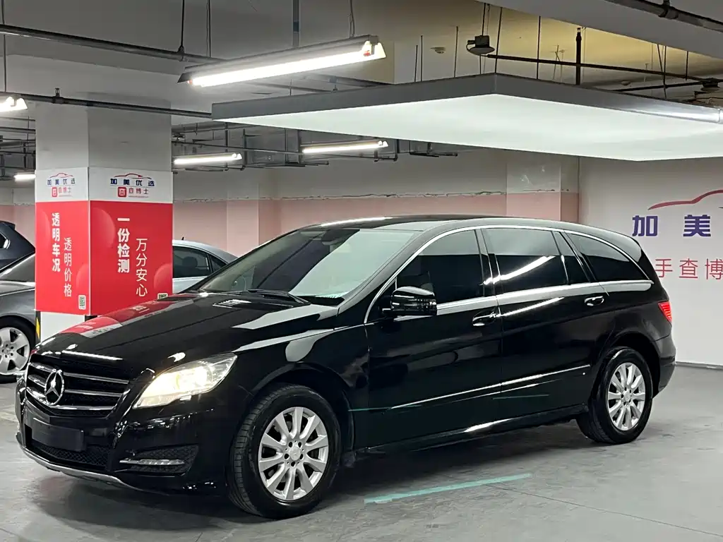 Mercedes-Benz Mercedes-Benz R-Class 2011 R 300 L Business Edition 2014 - thumbnail 2