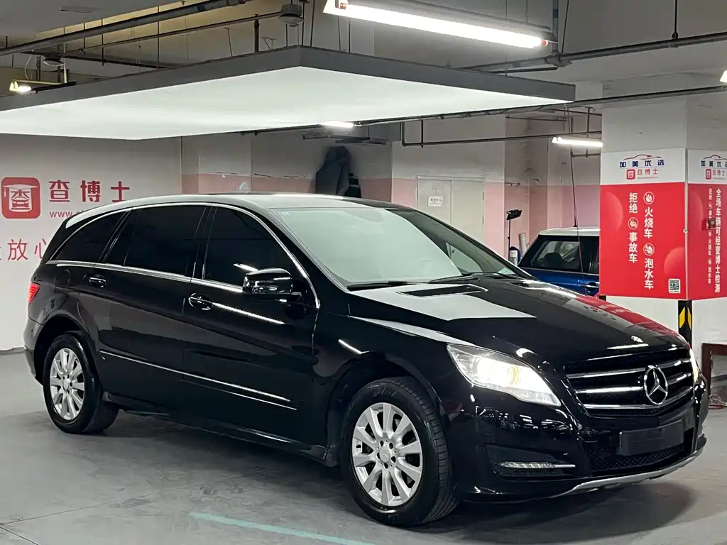 Mercedes-Benz Mercedes-Benz R-Class 2011 R 300 L Business Edition 2014 - thumbnail 3