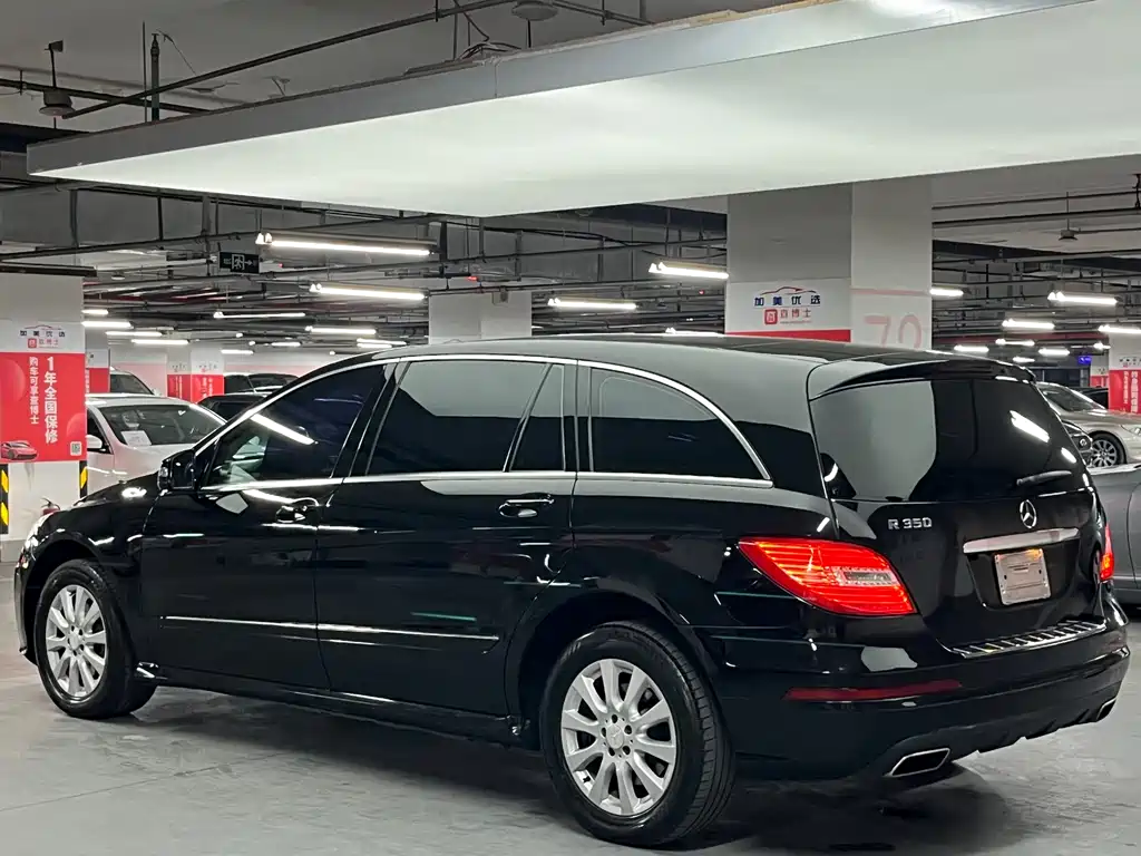 Mercedes-Benz Mercedes-Benz R-Class 2011 R 300 L Business Edition 2014 - thumbnail 5