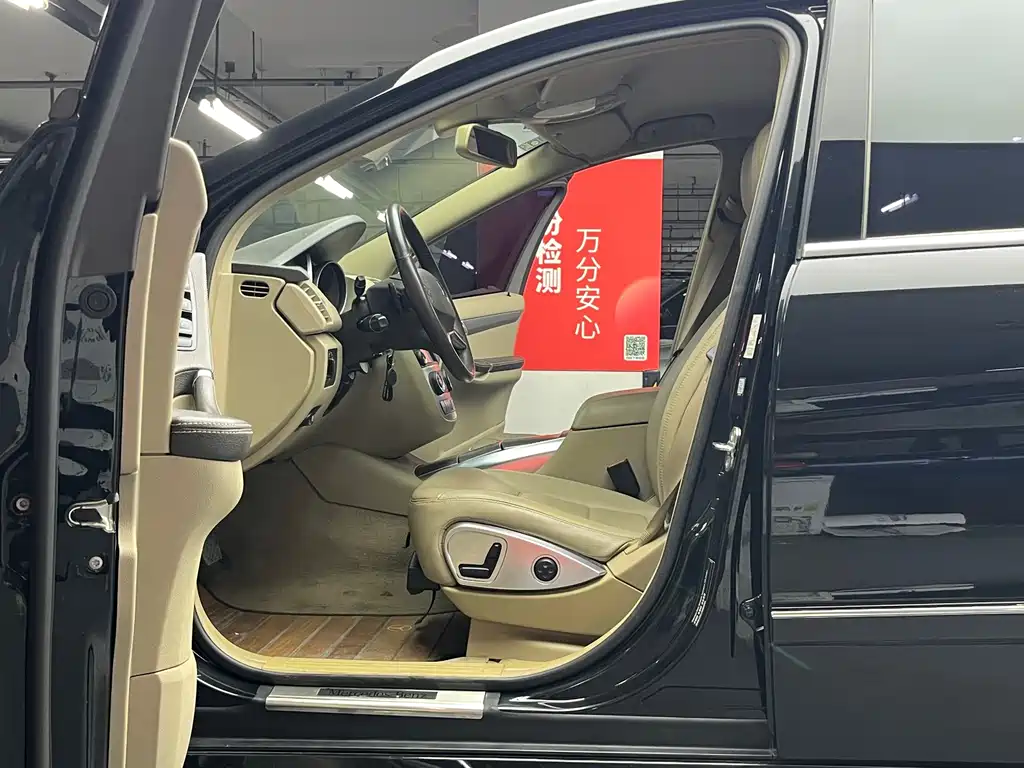 Mercedes-Benz Mercedes-Benz R-Class 2011 R 300 L Business Edition 2014 - thumbnail 6