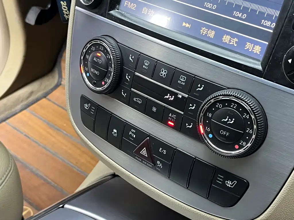 Mercedes-Benz Mercedes-Benz R-Class 2011 R 300 L Business Edition 2014 - thumbnail 12