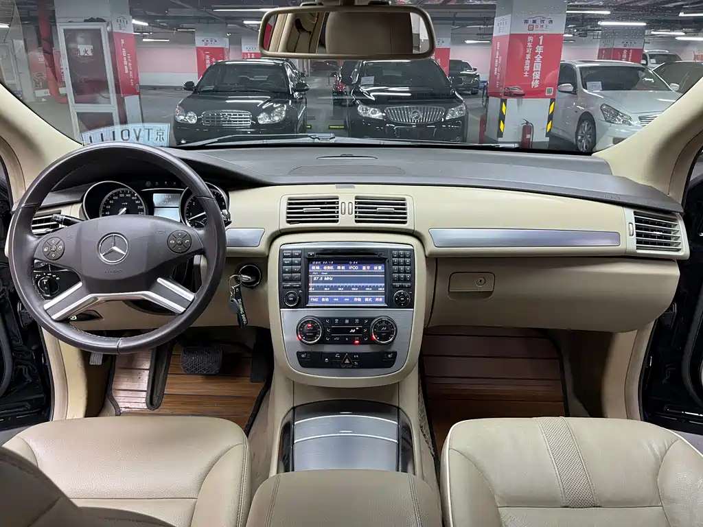 Mercedes-Benz Mercedes-Benz R-Class 2011 R 300 L Business Edition 2014 - thumbnail 14