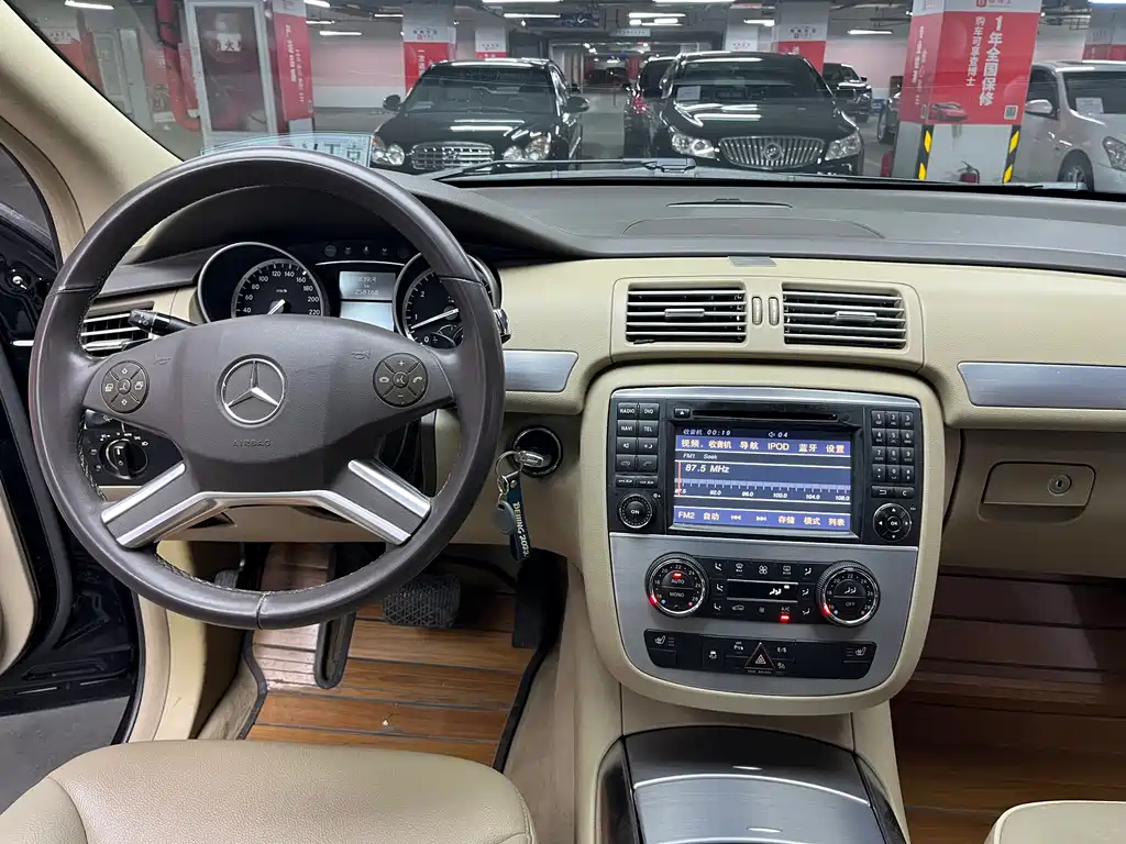 Mercedes-Benz Mercedes-Benz R-Class 2011 R 300 L Business Edition 2014 - thumbnail 15