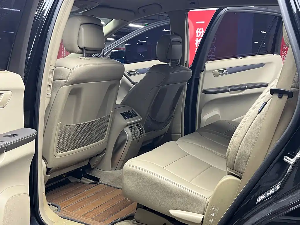 Mercedes-Benz Mercedes-Benz R-Class 2011 R 300 L Business Edition 2014 - thumbnail 19