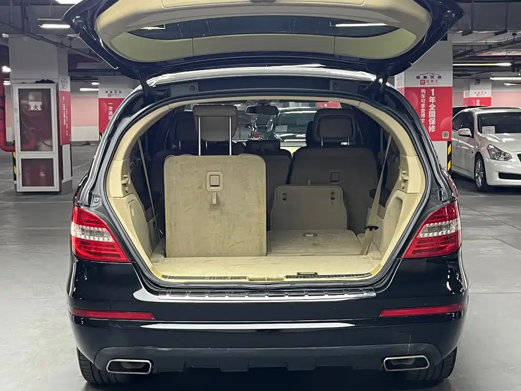 Mercedes-Benz Mercedes-Benz R-Class 2011 R 300 L Business Edition 2014 - thumbnail 21