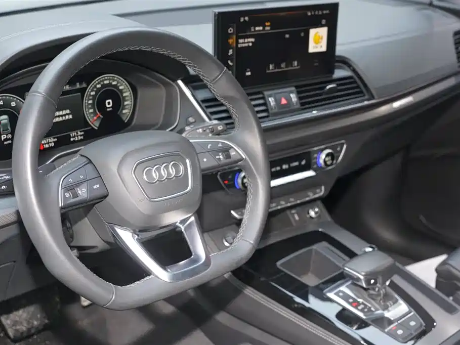 Audi Audi Q5L 2022 Facelift 40T Luxury Dynamic Edition 2023 - thumbnail 7