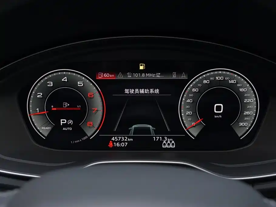 Audi Audi Q5L 2022 Facelift 40T Luxury Dynamic Edition 2023 - thumbnail 9