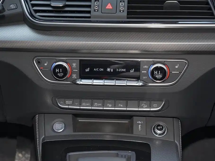 Audi Audi Q5L 2022 Facelift 40T Luxury Dynamic Edition 2023 - thumbnail 12