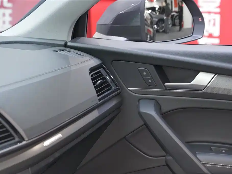 Audi Audi Q5L 2022 Facelift 40T Luxury Dynamic Edition 2023 - thumbnail 19