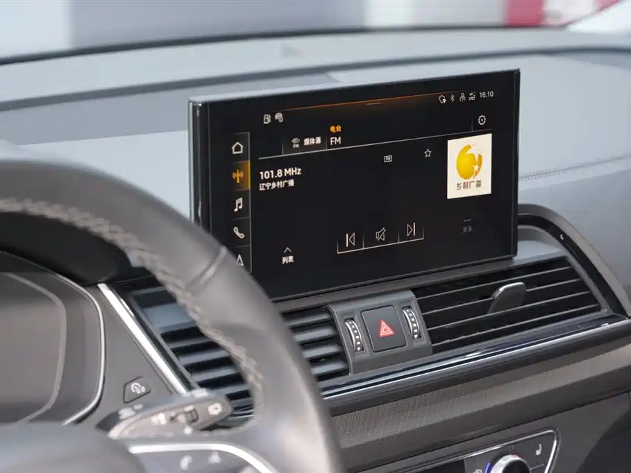 Audi Audi Q5L 2022 Facelift 40T Luxury Dynamic Edition 2023 - thumbnail 21