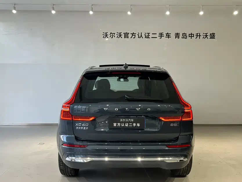 Volvo Volvo XC60 2025 B5 AWD Momentum Luxury Edition 2025 - thumbnail 5