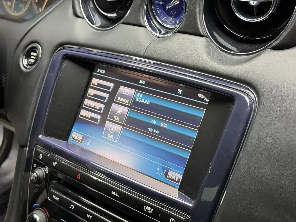 Jaguar Jaguar XJ 2011 XJL 3.0 Panoramic Business Edition 2011 - thumbnail 21