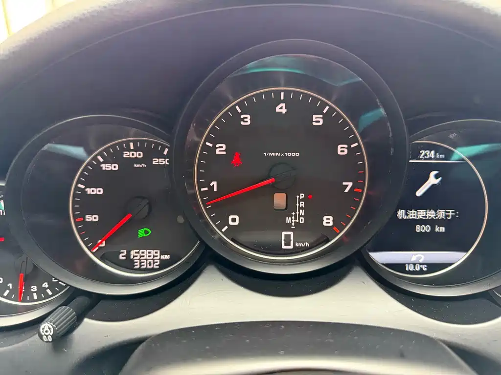 Porsche Porsche Cayenne 2016 3.0T Standard Version 2015 - thumbnail 8
