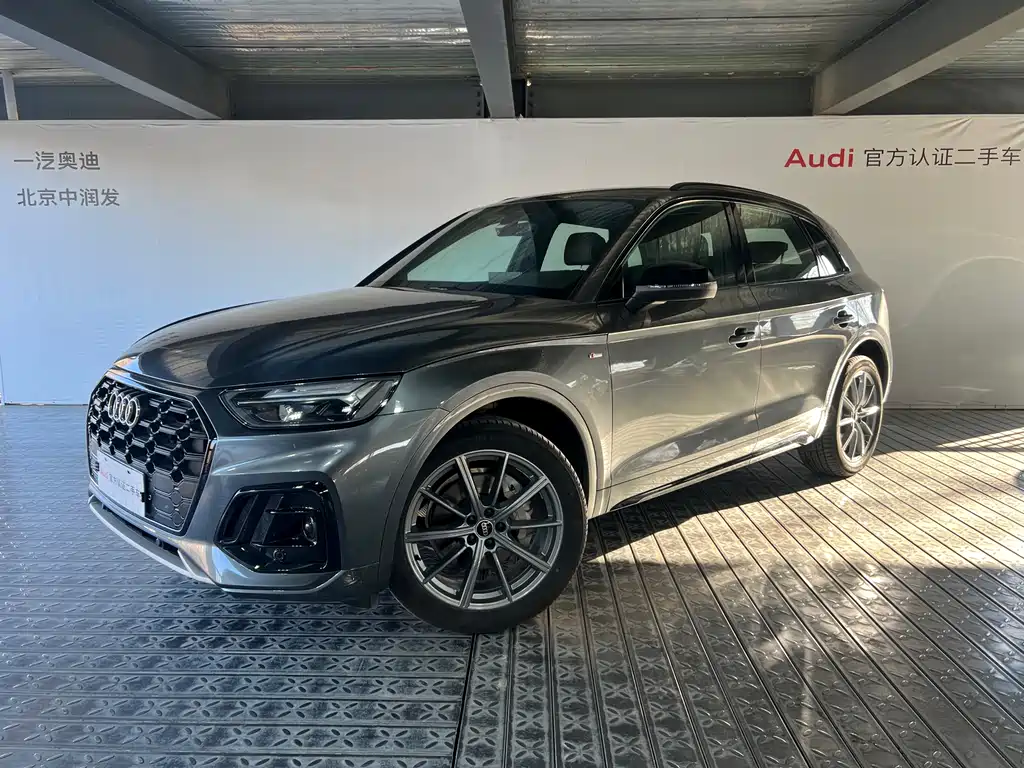 Audi Audi Q5L 2023 40T Premium Dynamic Edition 2023