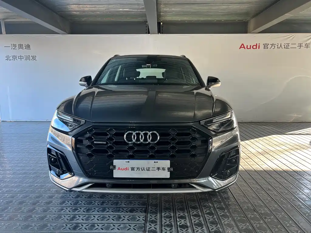 Audi Audi Q5L 2023 40T Premium Dynamic Edition 2023 - thumbnail 2
