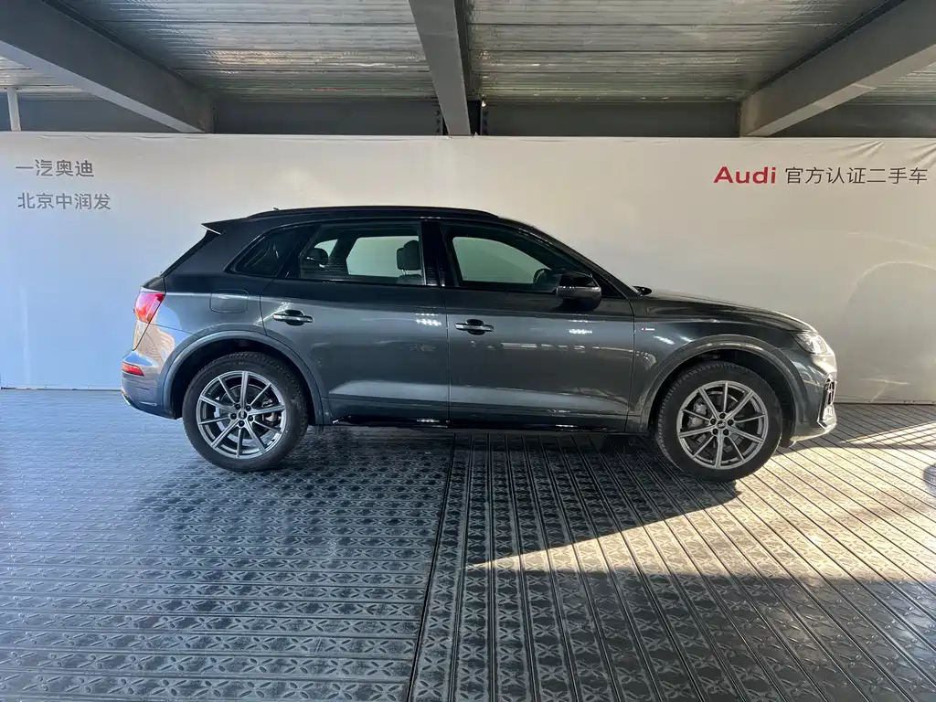 Audi Audi Q5L 2023 40T Premium Dynamic Edition 2023 - thumbnail 3