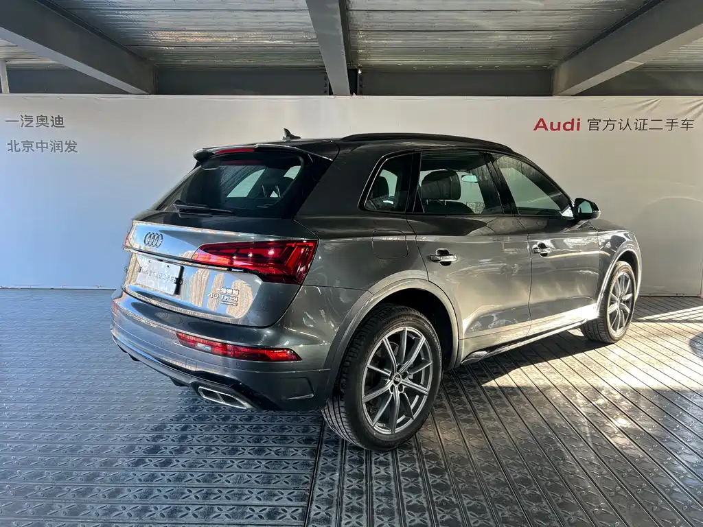 Audi Audi Q5L 2023 40T Premium Dynamic Edition 2023 - thumbnail 5